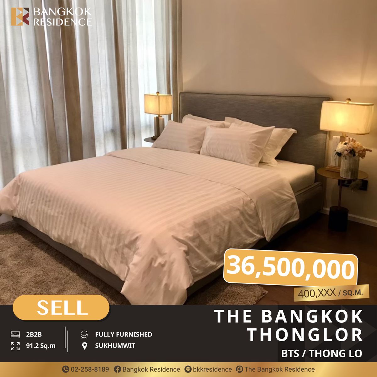 ขายคอนโดสุขุมวิท อโศก ทองหล่อ : The Bangkok Thonglor ส่วนกลางจัดเต็ม กับโครงการระดับ Super Luxury ใกล้ BTS ทองหล่อ