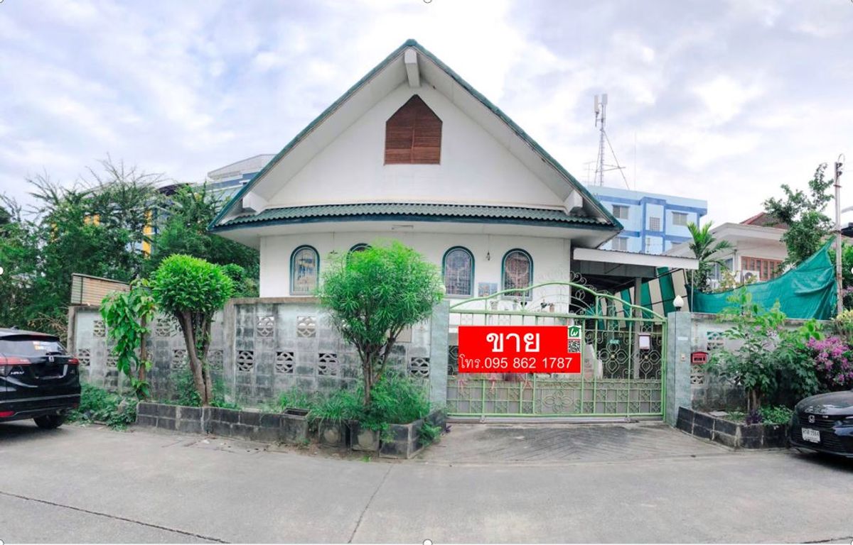 For SaleLandLadprao101, Happy Land, The Mall Bang Kapi : Land for sale, free house 121 sq.w. Ladprao 107