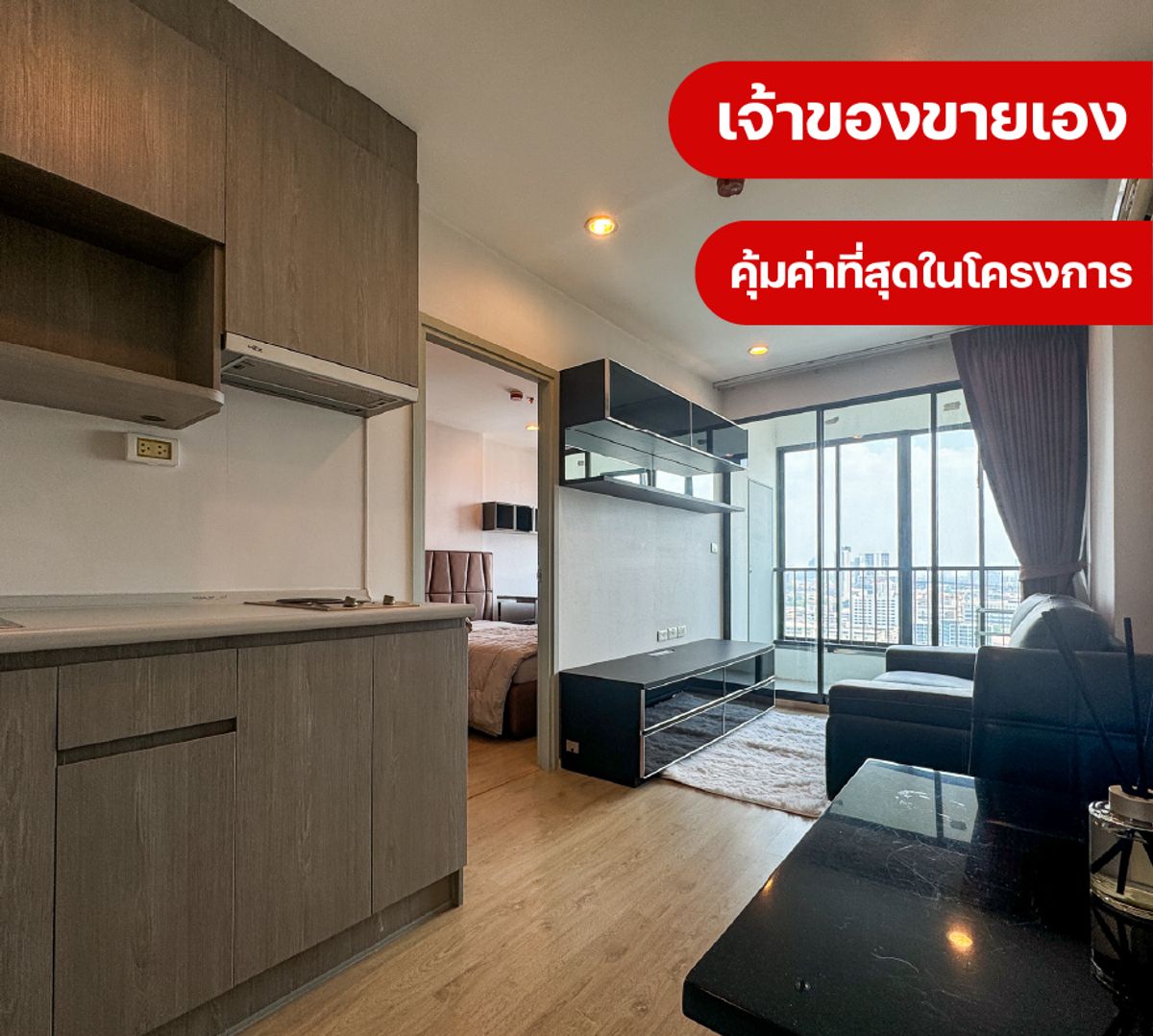 For SaleCondoThaphra, Talat Phlu, Wutthakat : 📍 Release the condo IDO Sathorn-Tha Phra Type 1 Bedroom and carry only 2.45 million in the bag !!!  The high floor of the city view is the best location in the center of the city, next to BTS Pho Nimit, just 5 minutes.