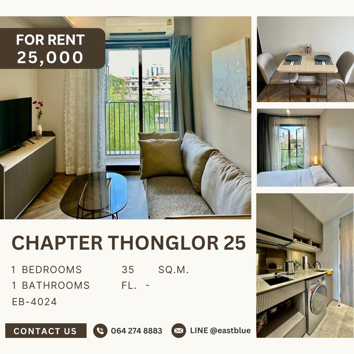 ให้เช่าคอนโดสุขุมวิท อโศก ทองหล่อ : Chapter Thonglor 25, 1 bed, 25000 per month