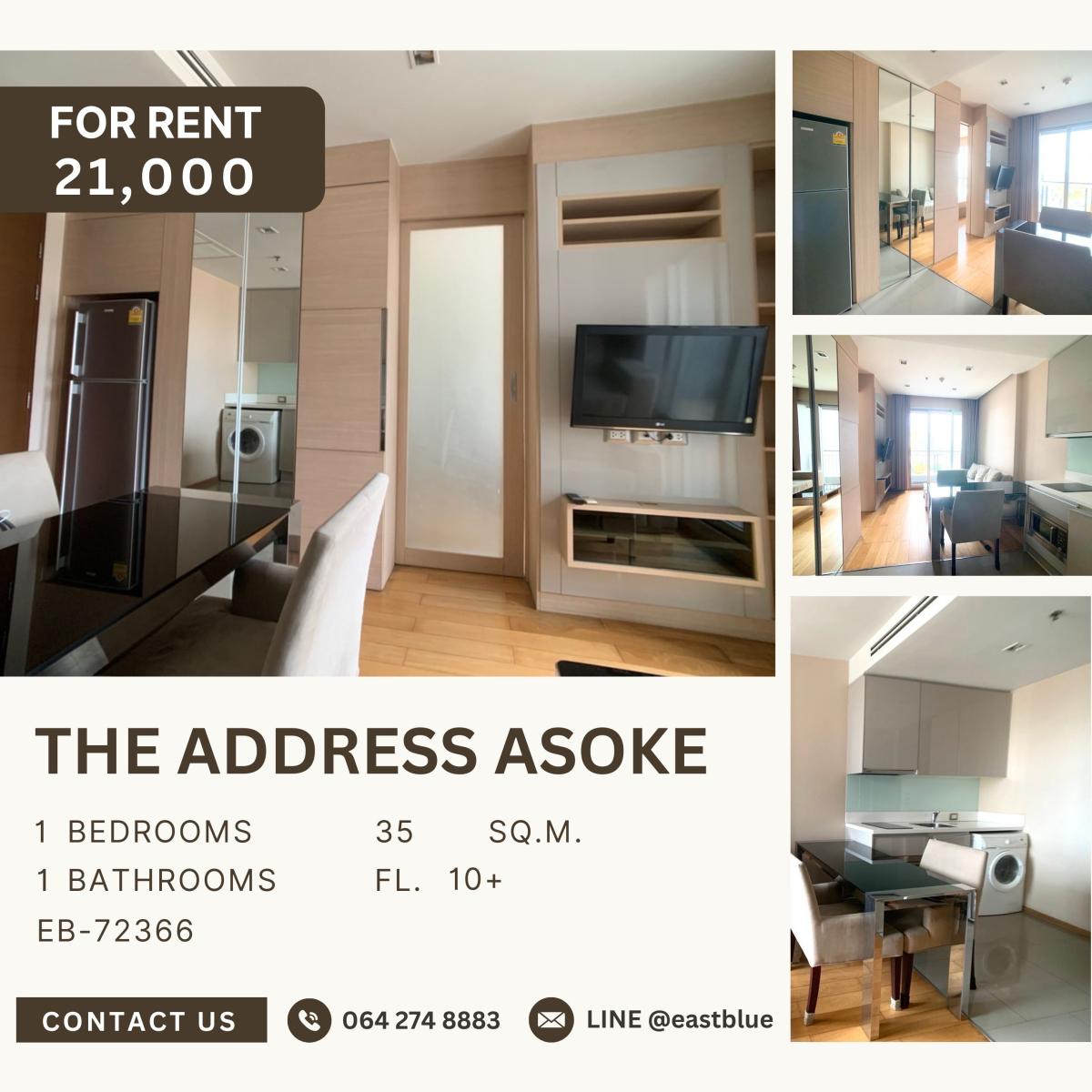 For RentCondoRama9, Petchburi, RCA : The Address Asoke, 1 bed, 21000 per month