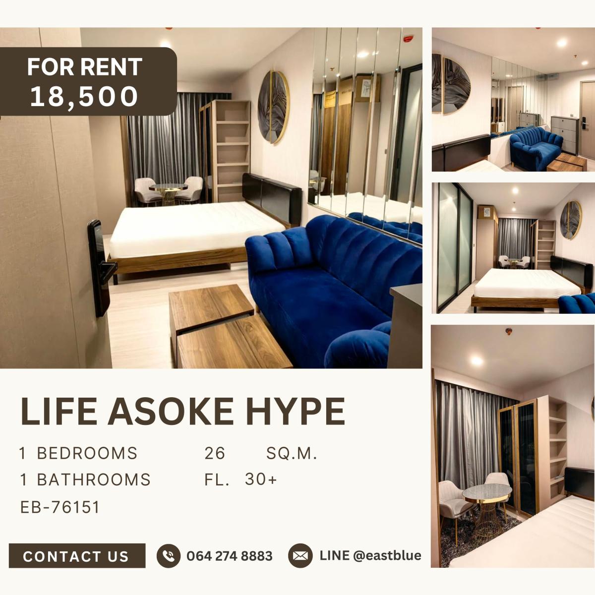 For RentCondoRama9, Petchburi, RCA : Life Asoke Hype, 1 bed, 18500 per month