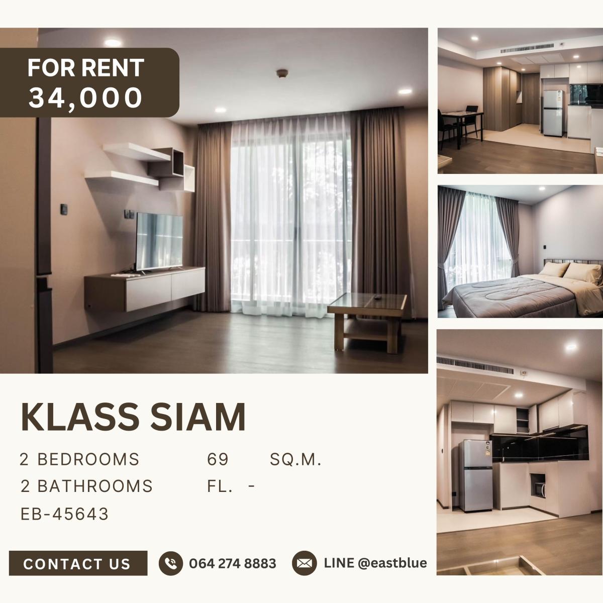 ให้เช่าคอนโดสยาม จุฬา สามย่าน : Klass Siam, 2 bed, 34000 per month