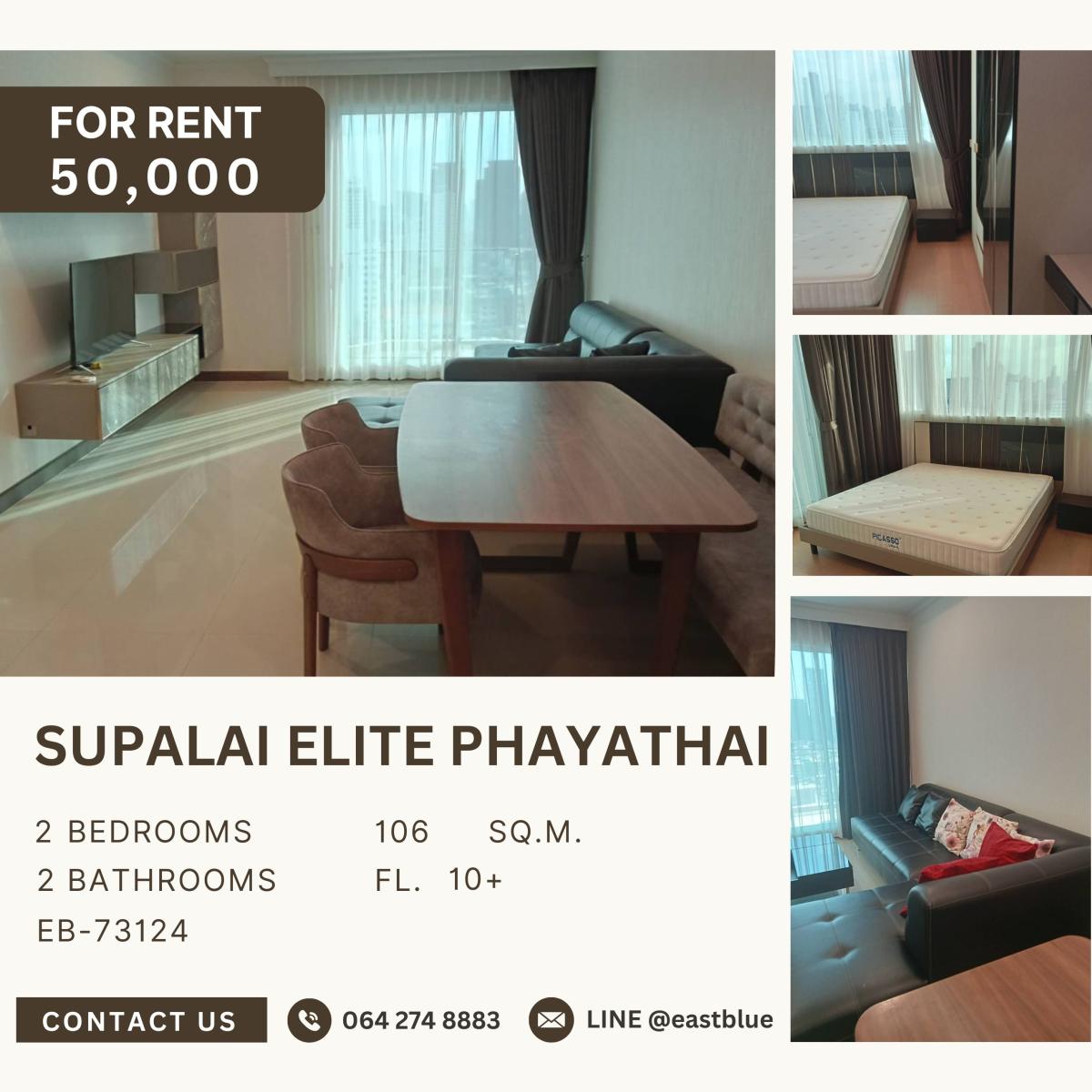 For RentCondoRatchathewi,Phayathai : Supalai Elite Phayathai, 2 bed, 50000 per month