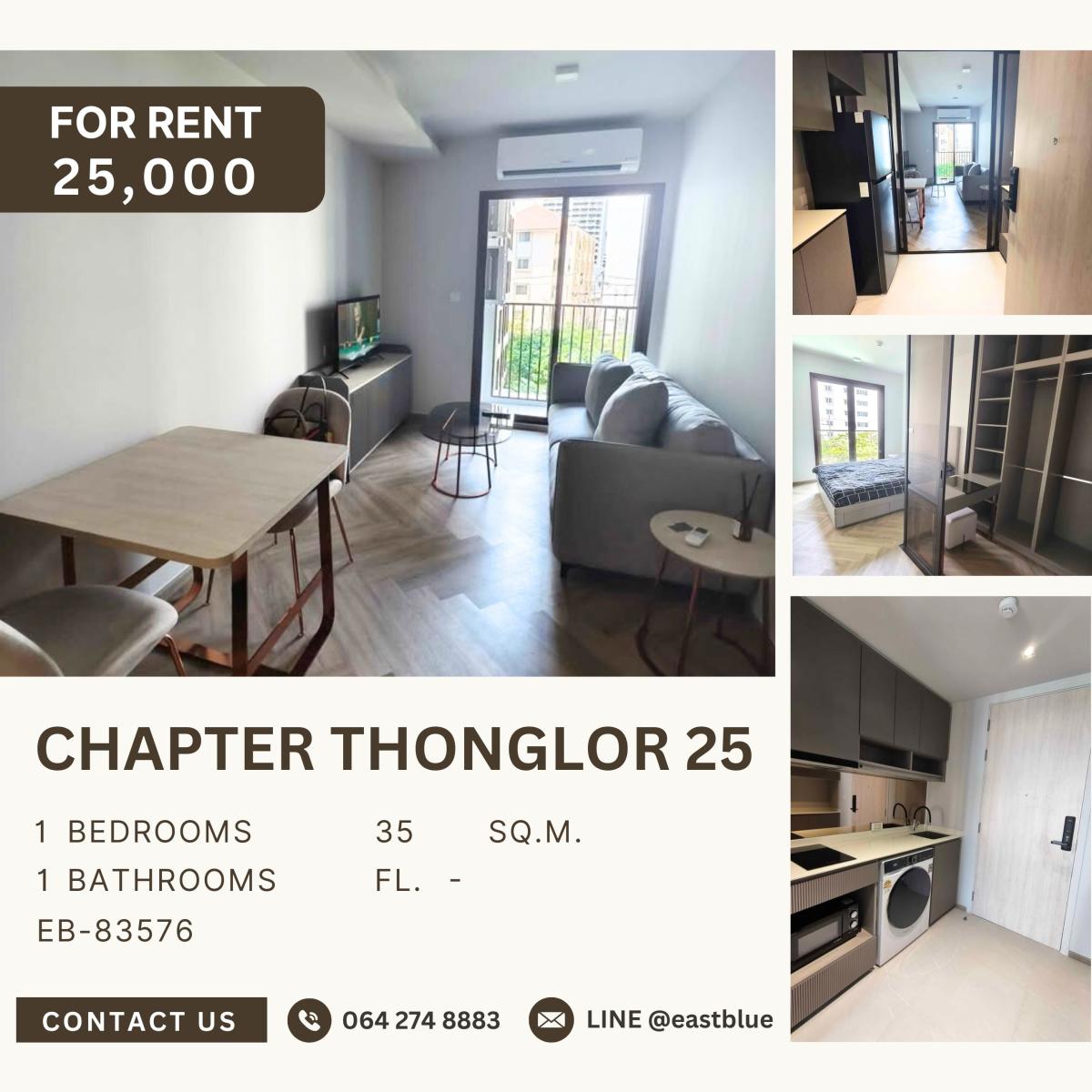 ให้เช่าคอนโดสุขุมวิท อโศก ทองหล่อ : Chapter Thonglor 25, 1 bed, 25000 per month