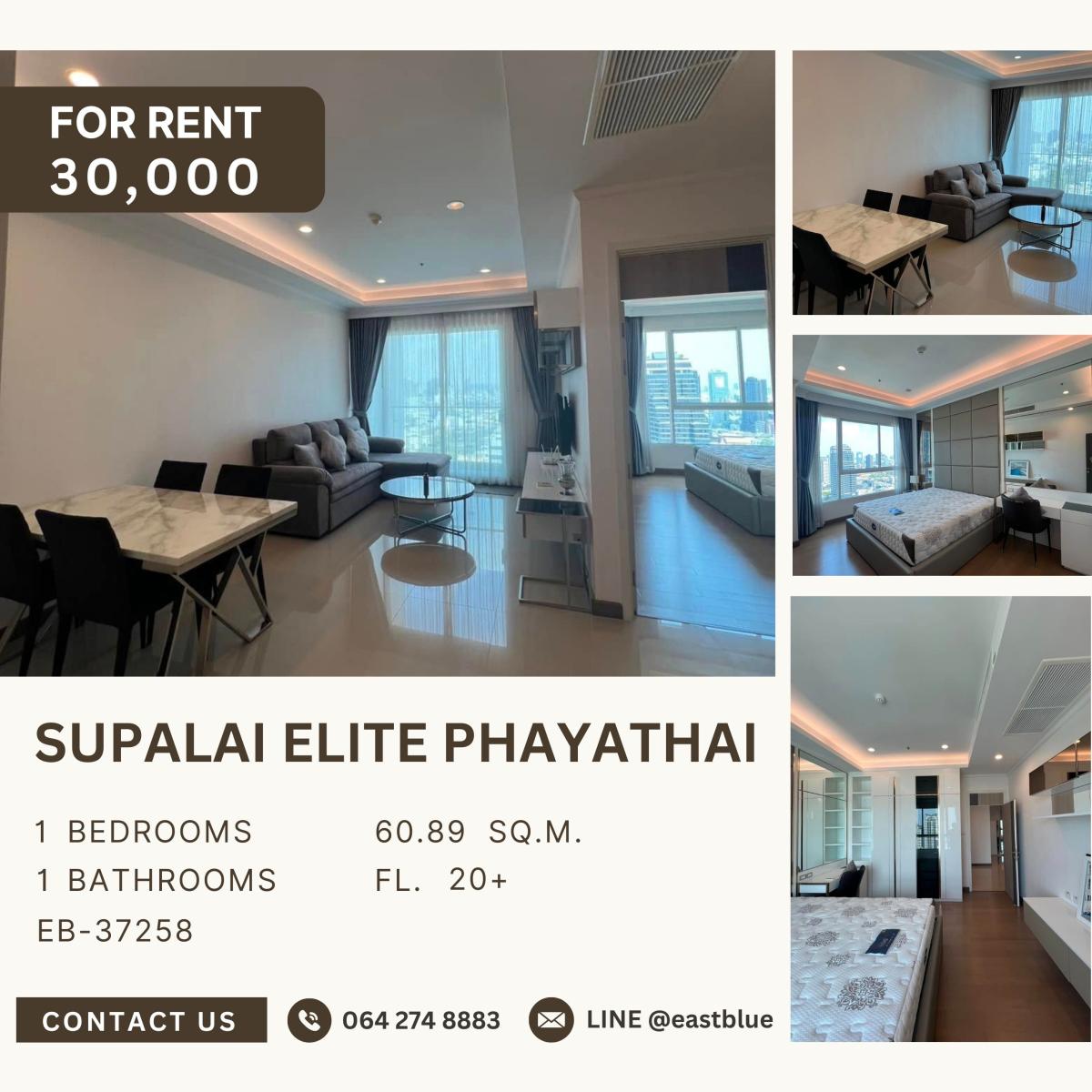 For RentCondoRatchathewi,Phayathai : Supalai Elite Phayathai, 1 bed, 30000 per month