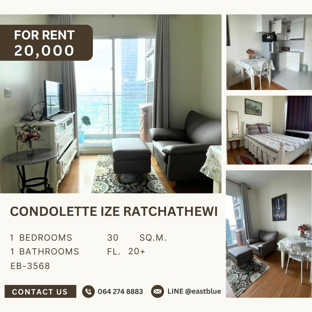 ให้เช่าคอนโดราชเทวี พญาไท : Condolette Ize Ratchathewi, 1 bed, 20000 per month