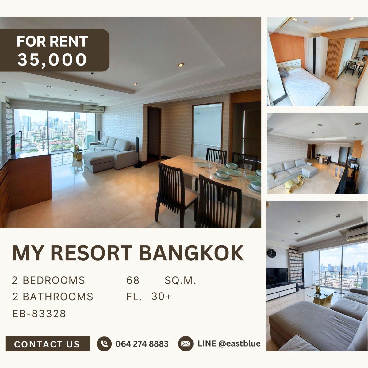 ให้เช่าคอนโดพระราม 9 เพชรบุรีตัดใหม่ RCA : My Resort Bangkok, 2 bed, 35000 per month