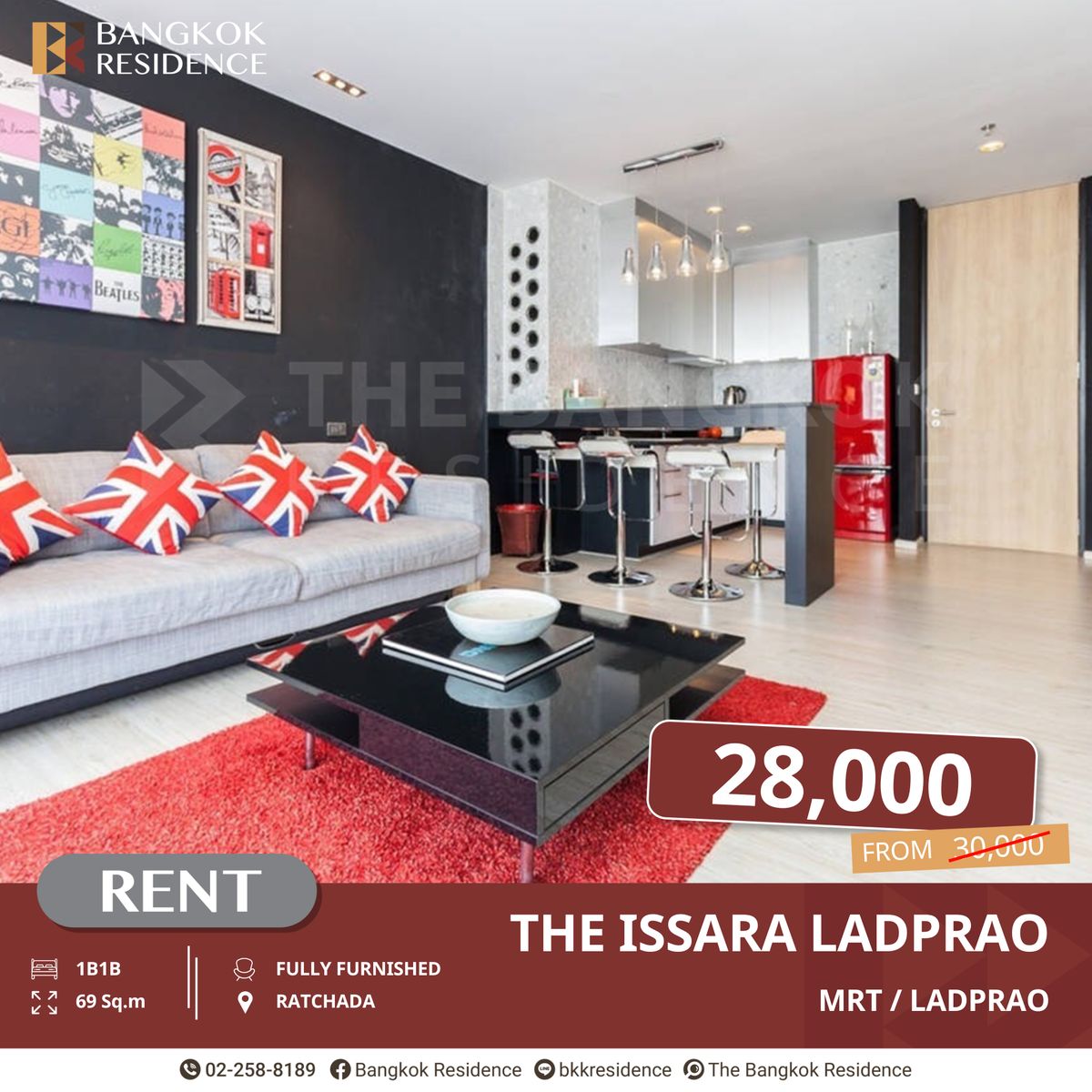 For RentCondoLadprao, Central Ladprao : The Issara Ladprao Condo is ready to be near MRT Lat Phrao.