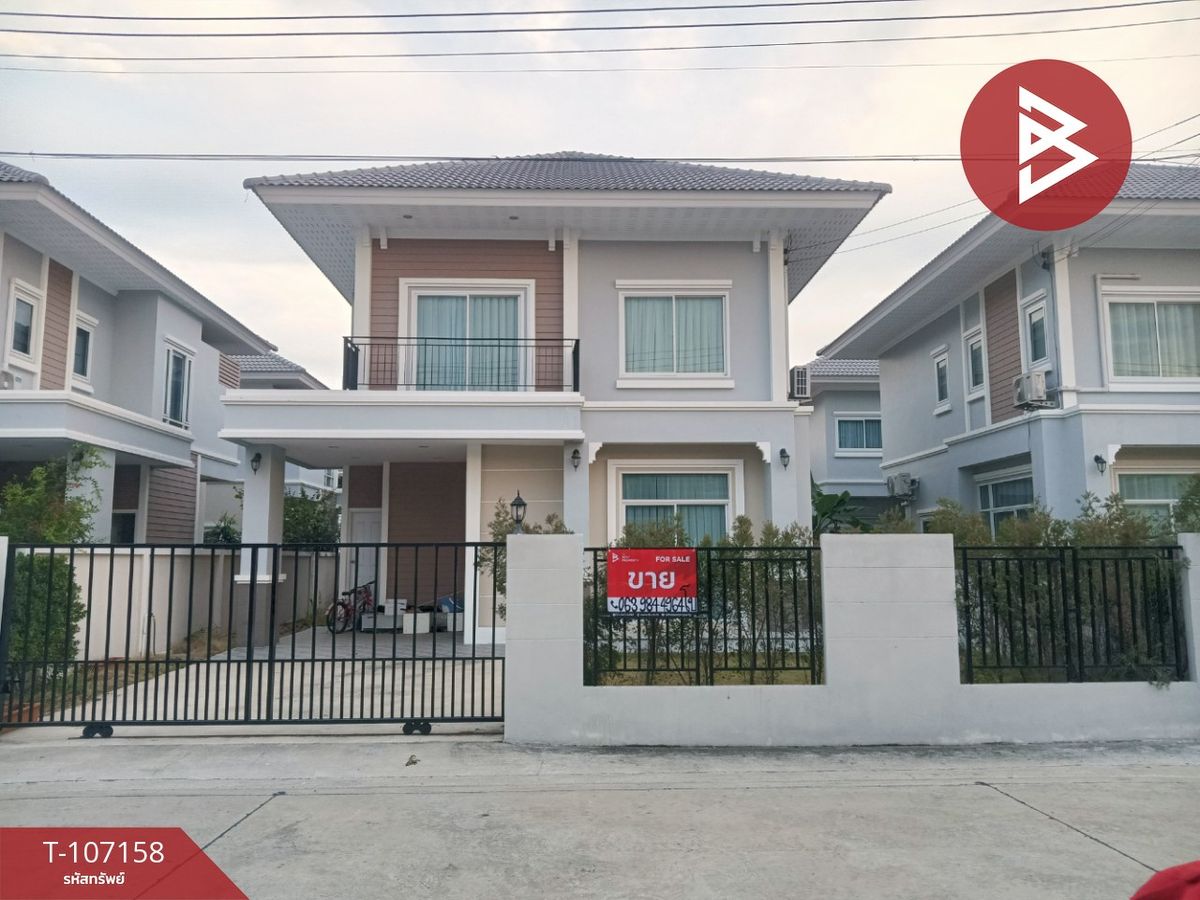 For SaleHousePattaya, Bangsaen, Chonburi : House for sale Thep Siri Villa Bang Pakong Village, Chachoengsao