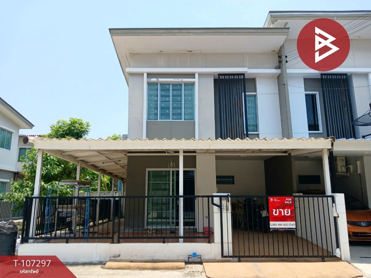 For SaleTownhomeSamut Prakan,Samrong : Townhouse for sale Pruksa Ville Village 66/1 Bang Na-Nam Daeng, Samut Prakan