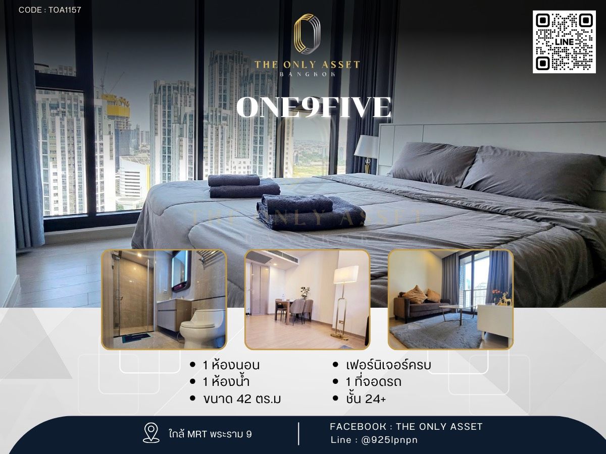 For RentCondoRama9, Petchburi, RCA : ✨️ Rent a beautiful condo, ready to stay ✨ One9five