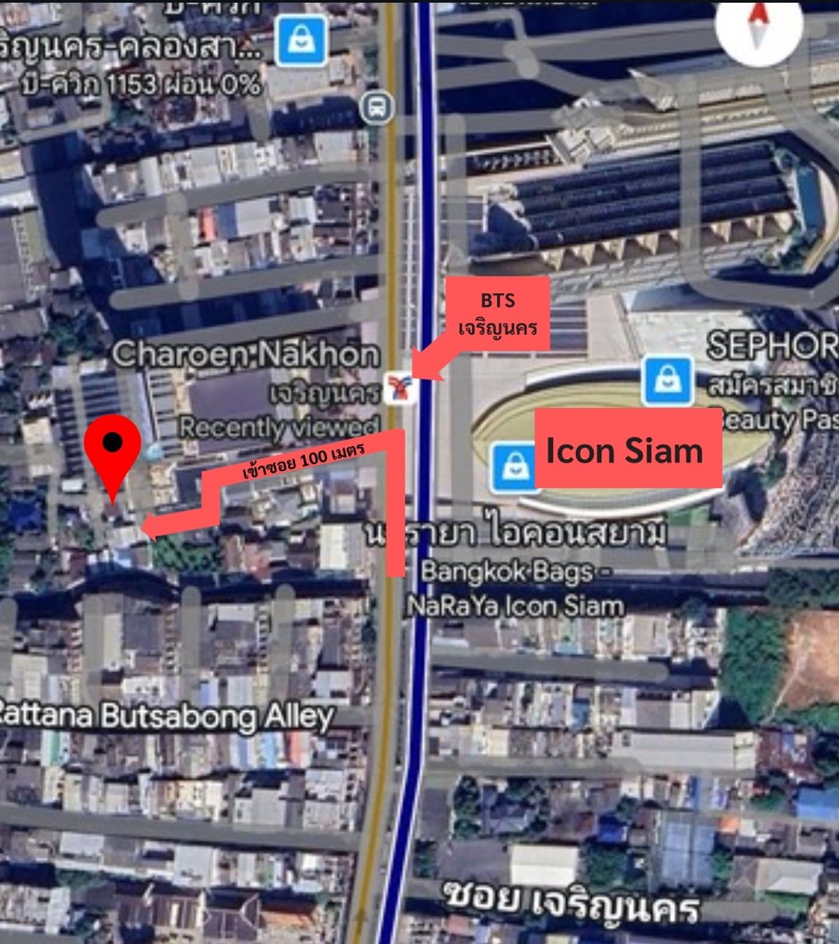 For SaleLandWongwianyai, Charoennakor : Land for sale, gold location Opposite Icon Siam! Near the 100 meters of electric train, size 51 sq.w.