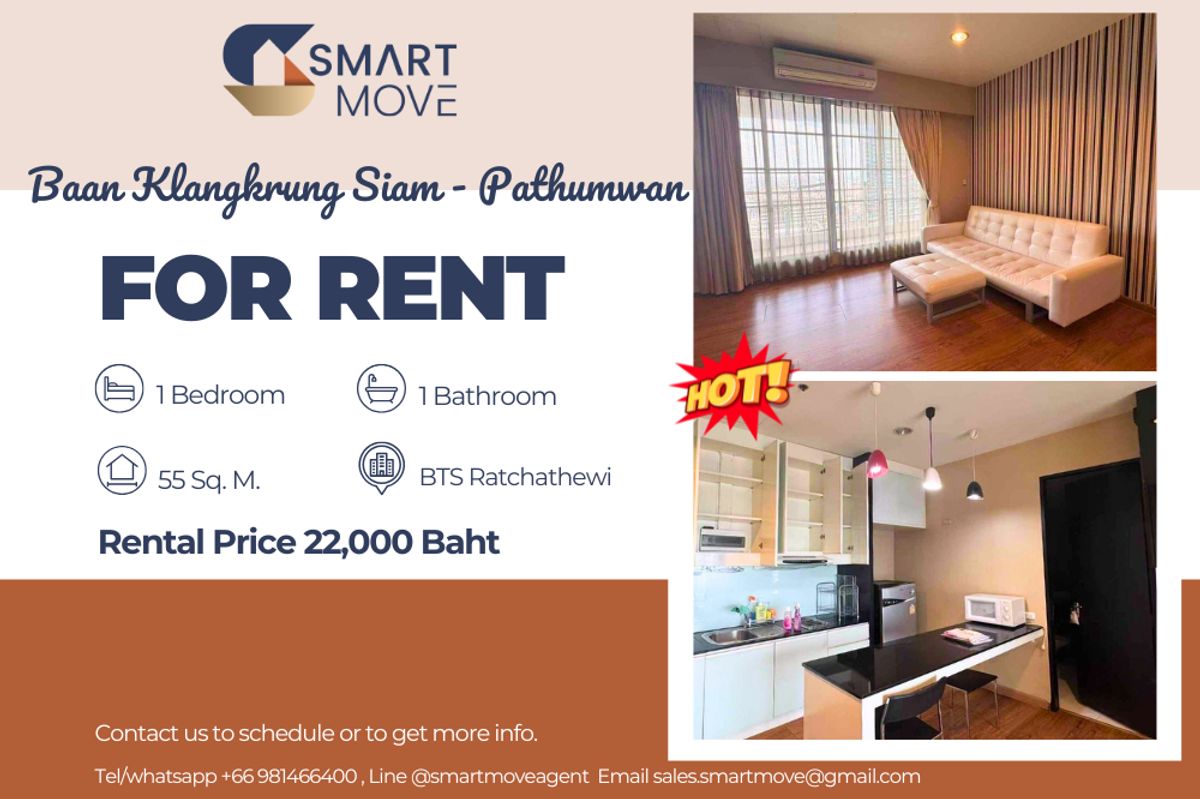 For RentCondoRatchathewi,Phayathai : 🔥 For rent !! 🔥 Code C20230107334 .......... Baan Klangkrung Siam - Pathumwan, 1 bedroom, 1 bathroom, steep 26 ++, complete, ready to approach 📣📣