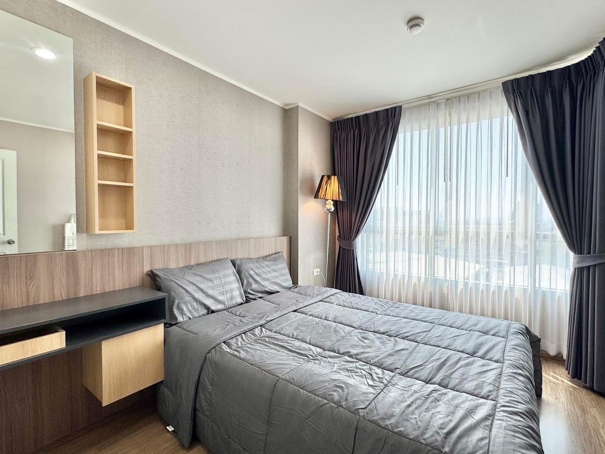 CondoRattanathibet, Sanambinna : Sell ​​and rent condo UD Light Rattanathibet Room 1 Bed 31.19 sqm. Near MRT Nonthaburi Government Center.  Opposite Esplanade Rattanathibet