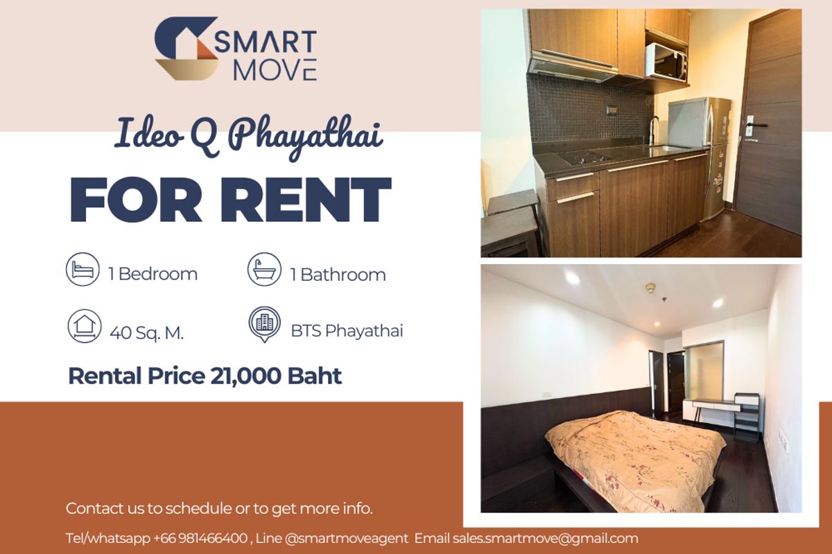 For RentCondoRatchathewi,Phayathai : 🔥 For rent !! Rare room !!