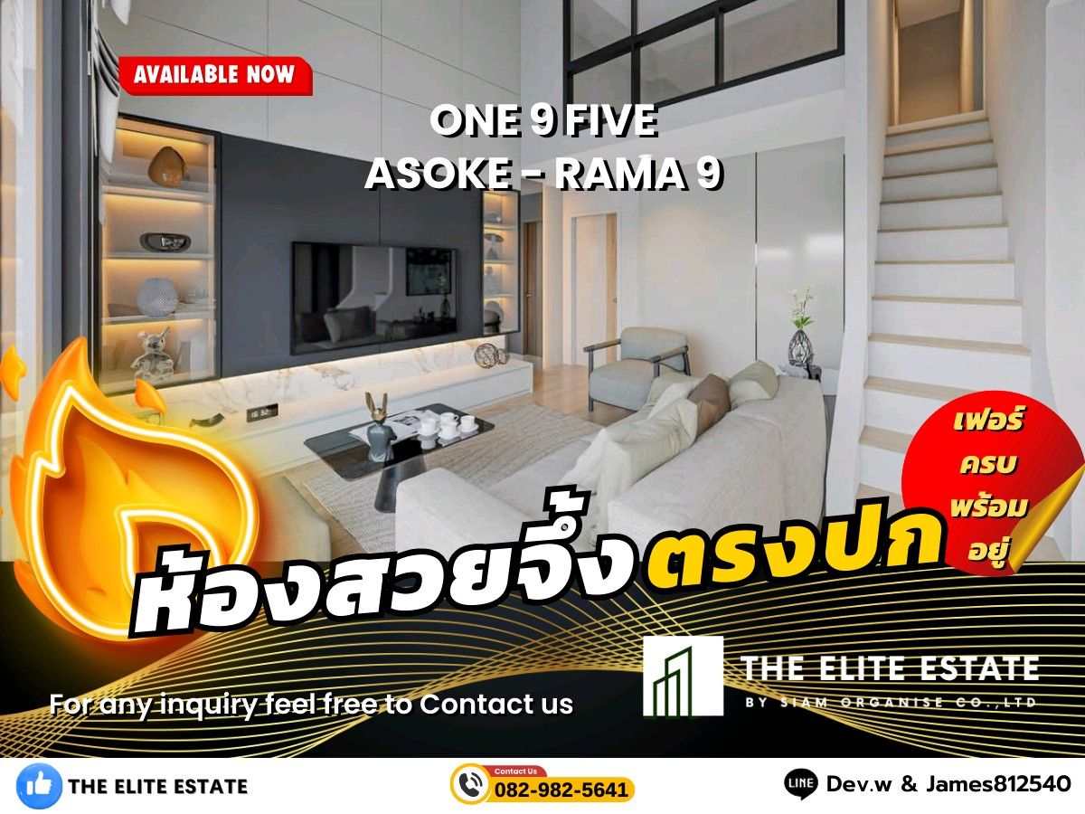 For RentCondoRama9, Petchburi, RCA : 🐲🍀 Beautiful room, complete, ready 🐲🍀 For rent One 9 Five Asoke - Rama 9