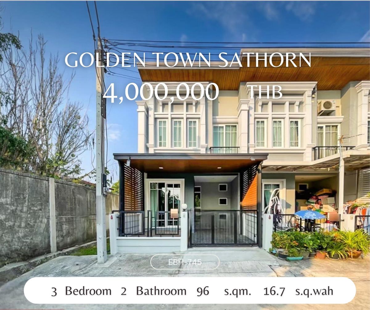 ขายทาวน์โฮมท่าพระ ตลาดพลู วุฒากาศ : โกลเด้น ทาวน์ สาทร (Golden Town Sathorn) ทาวน์โฮม 2 ชั้น 16.7 ตารางวา แปลงริม บ้านลงเสาเข็มทั้งหน้าและหลังเรียบร้อยแล้ว แทบไม่ต้องทำอะไรเพิ่ม.