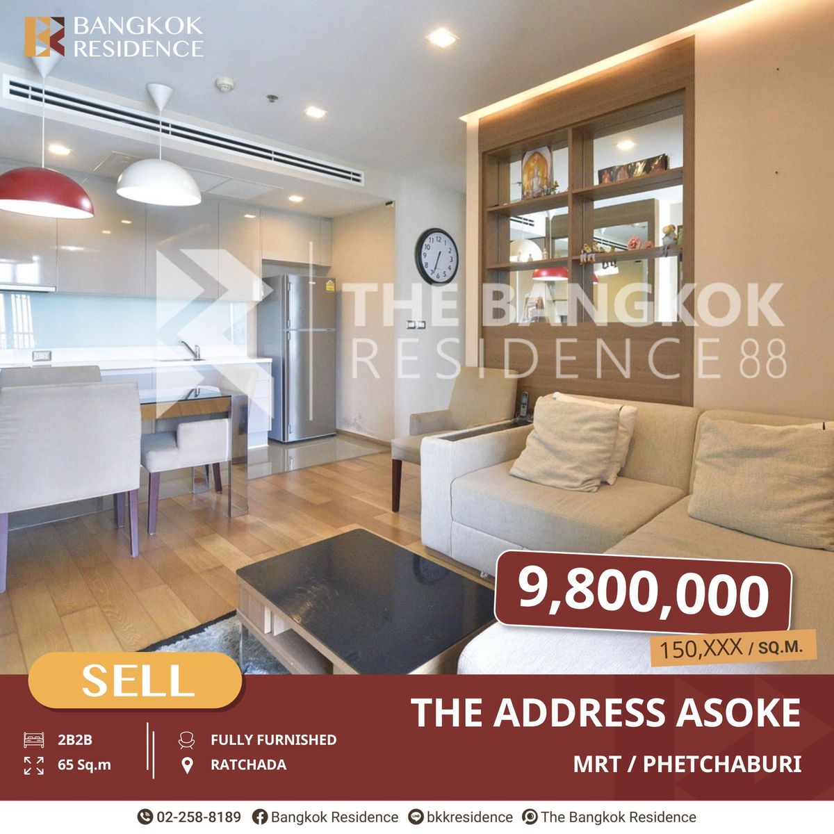 For SaleCondoRama9, Petchburi, RCA : The Address Asoke, Prime Investment Unit with Convenient Access Near MRT Phetchaburi