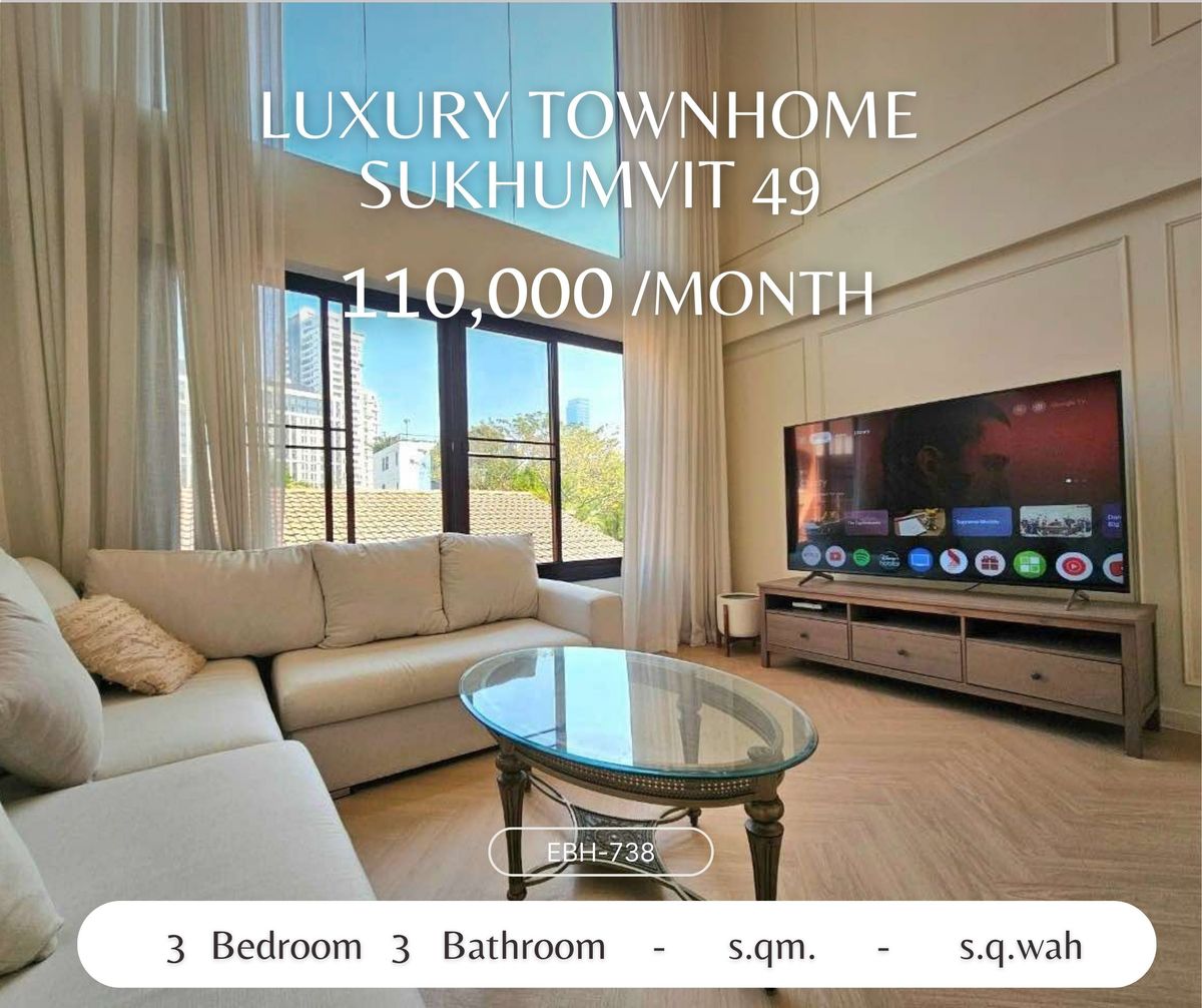 For RentTownhomeSukhumvit, Asoke, Thonglor : Rent a luxury townhome, new renovation in the heart of Thonglor - Sukhumvit 49