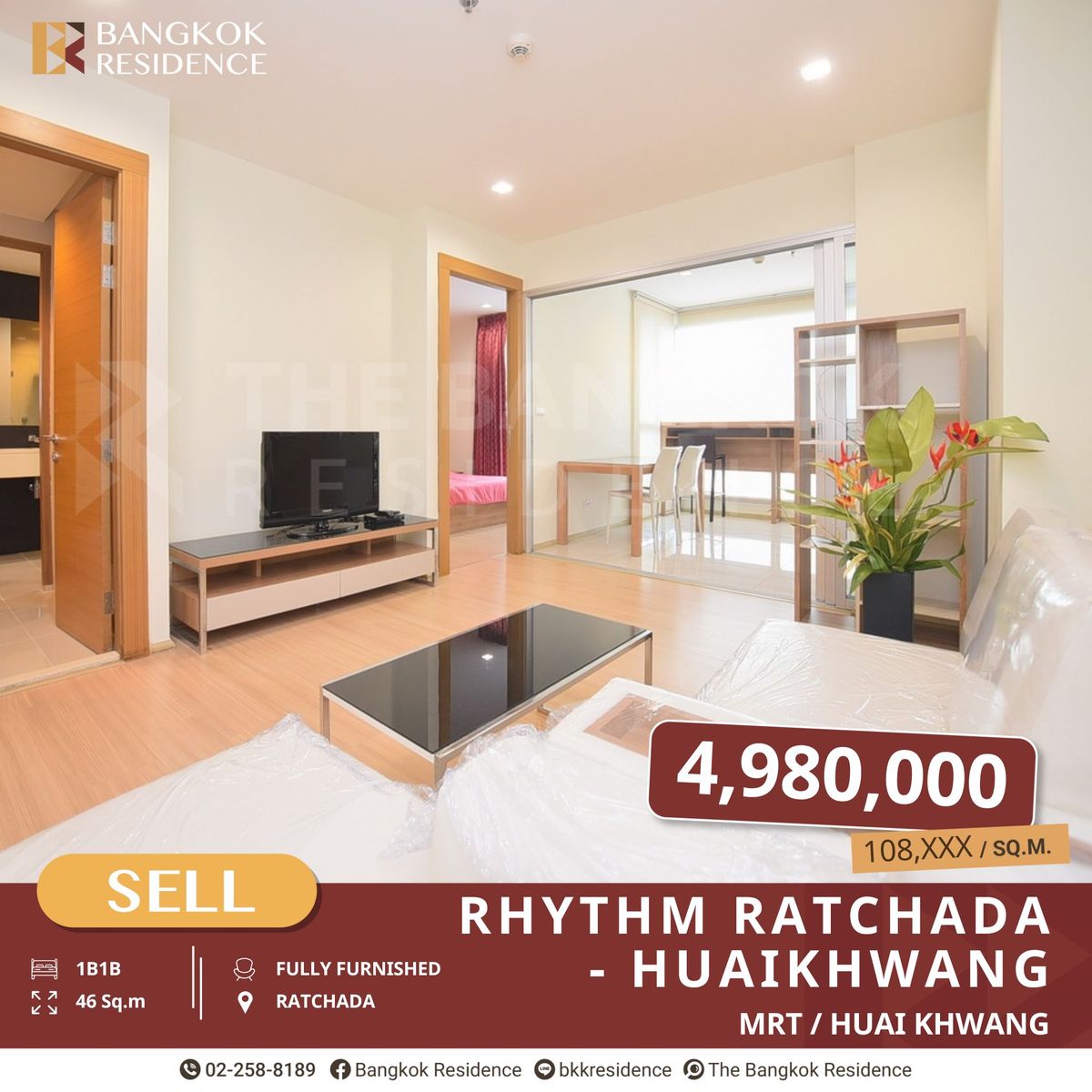 ขายคอนโดรัชดา ห้วยขวาง : RHYTHM Ratchada-Huaikhwang ราคาพิเศษ ทำเลคึกคัก ใกล้ MRT ห้วยขวาง