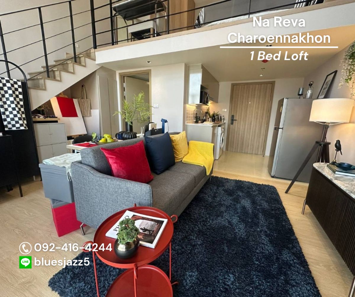 ขายคอนโดวงเวียนใหญ่ เจริญนคร : ขาย ณ รีวา เจริญนคร 3ยูนิต ราคาพิเศษ 1Bed Loft 30+12ตรม ห้องใหม่ มือหนึ่ง ฟรีค่าโอน ค่าส่วนกลาง เงินกองทุน คอนโดเจริญนคร วิวแม่น้ำเจ้าพระยา ใกล้ BTS กรุงธนบุรี ICONSIAM