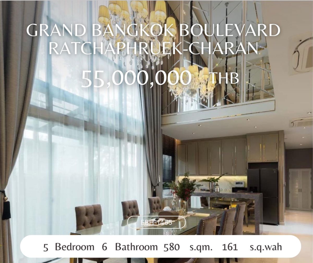 For SaleHousePinklao, Charansanitwong : Luxury solo house for sale, Grand Bangkok Boulevard, Ratchapruek-Charan area 161 sq.w. (580 sqm. 58 sqm. 5 bedrooms, 6 bathrooms.