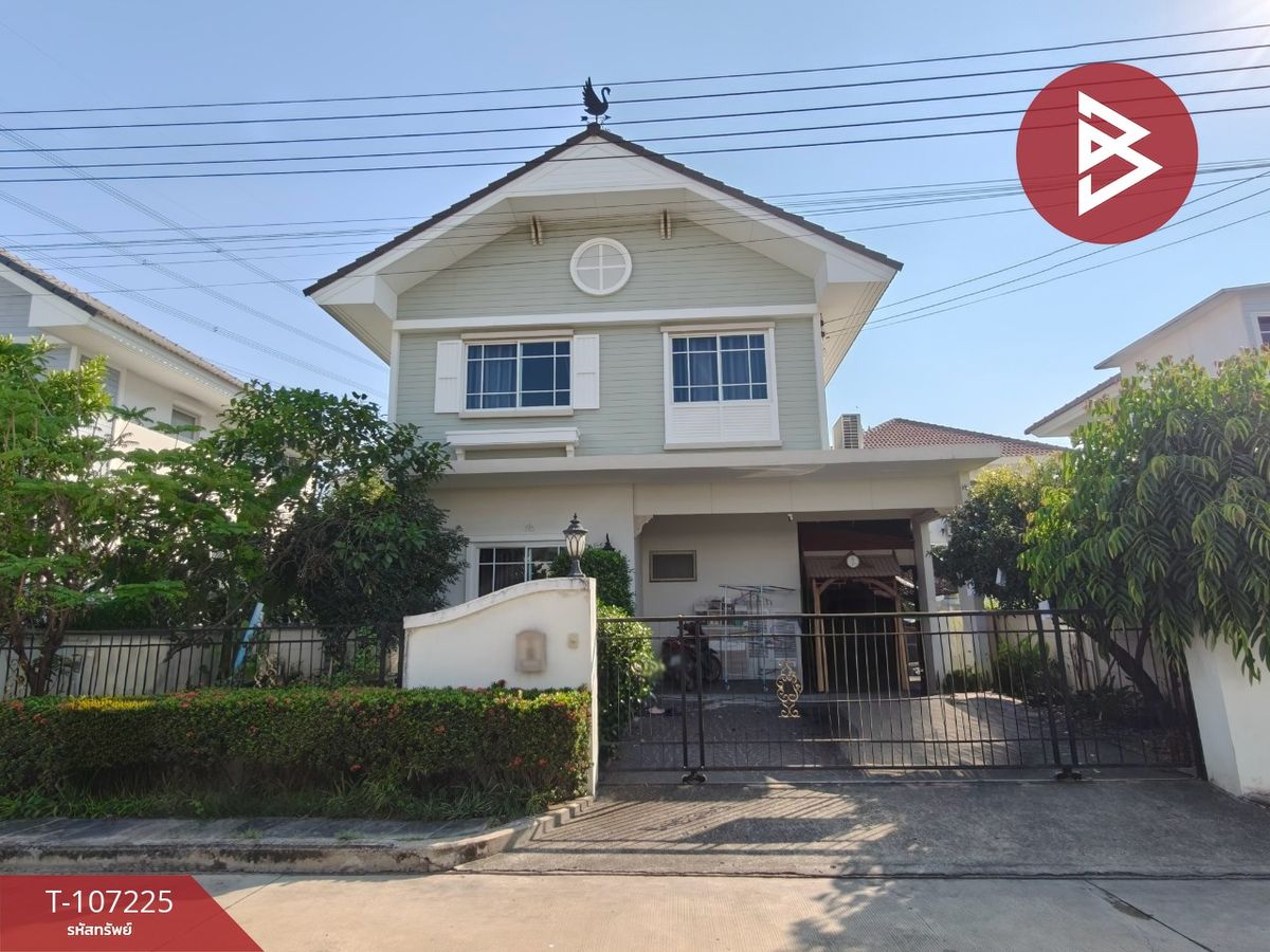 For SaleHouseLadkrabang, Suwannaphum Airport : House for sale Perfect Place Village, Ring Road-Ramkhamhaeng, Lat Krabang, Bangkok