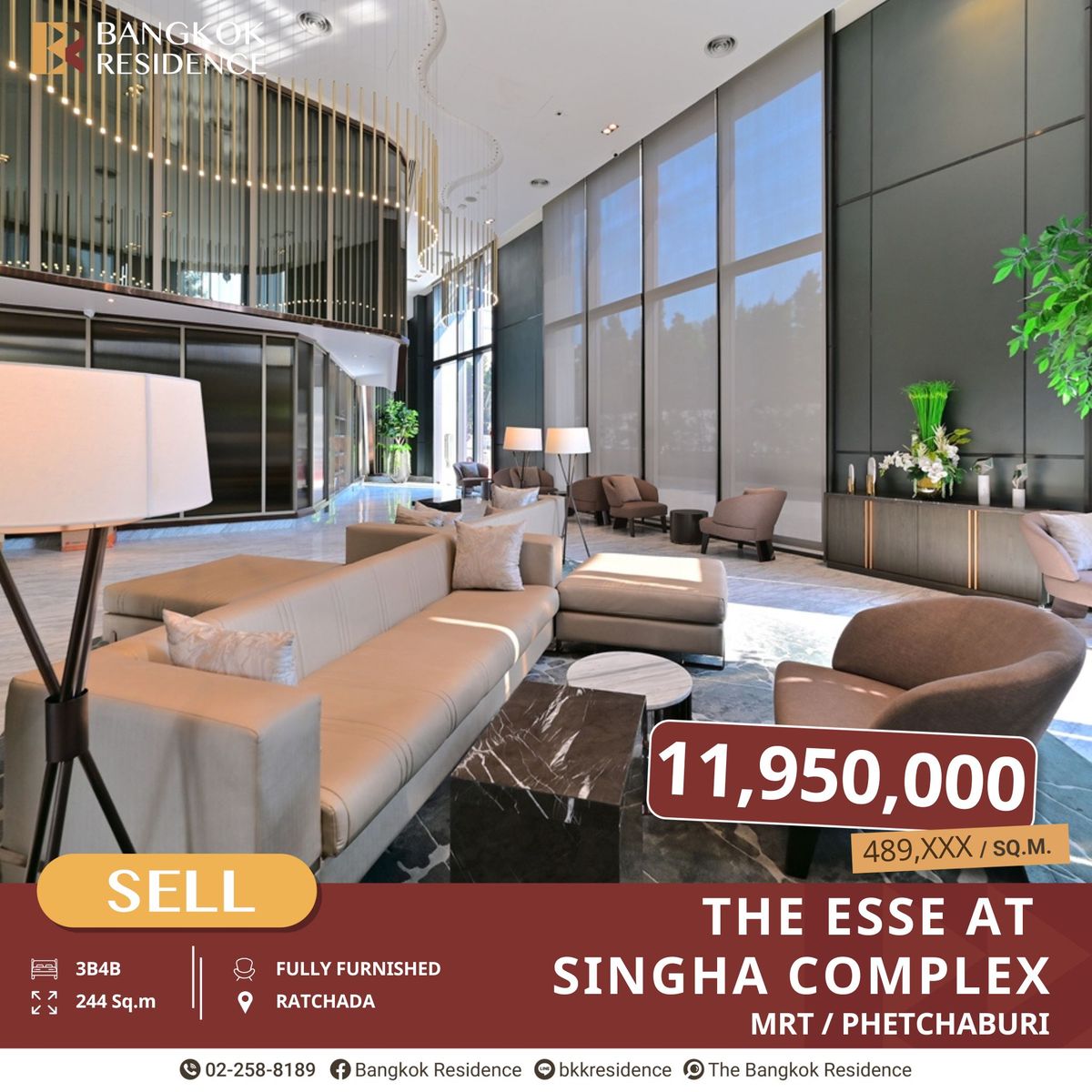 For SaleCondoRama9, Petchburi, RCA : THE ESSE at SINGHA COMPLEX, Super Luxury Mixed-Use Project near MRT Phetchaburi