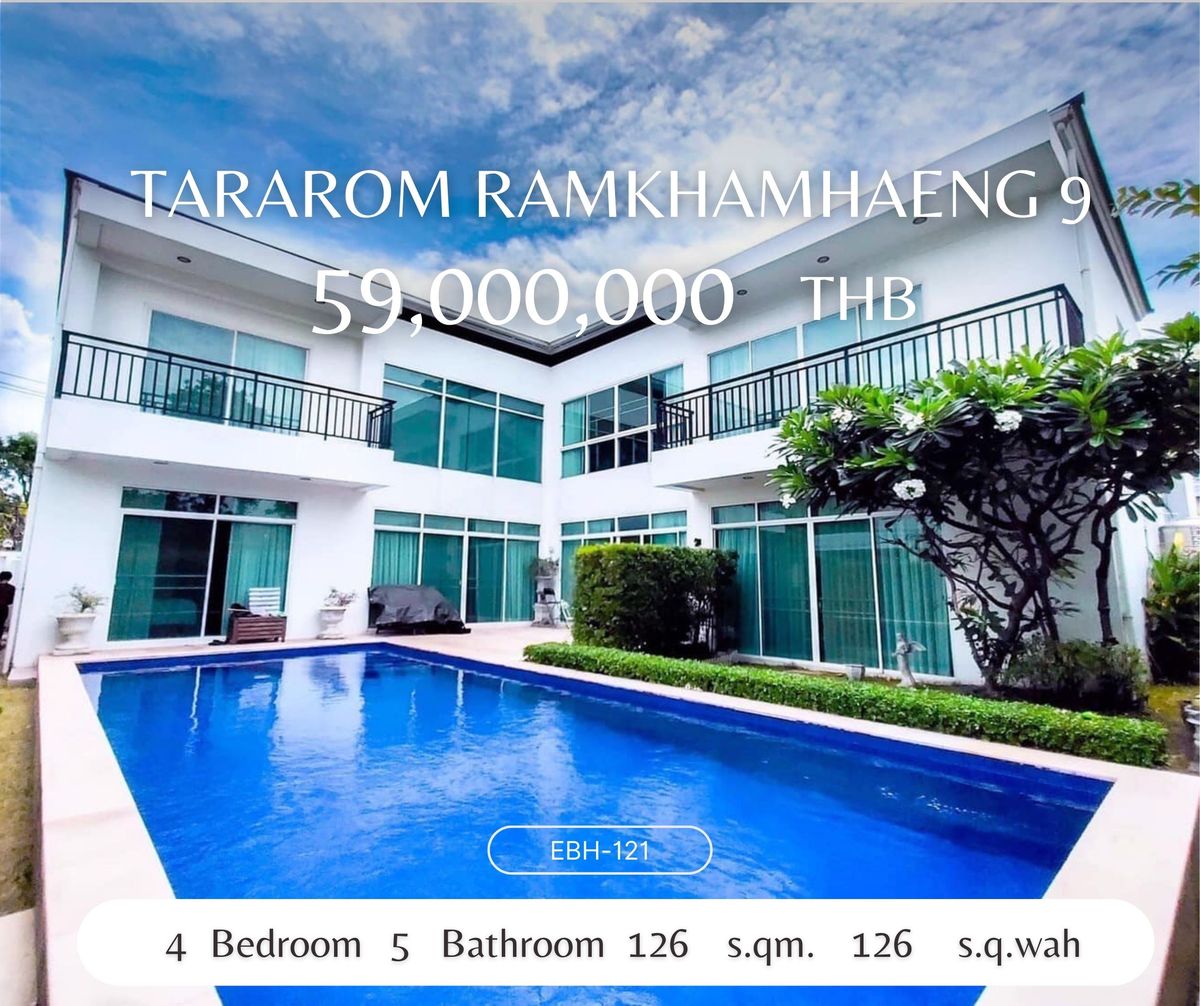 For SaleHouseRamkhamhaeng, Hua Mak : House for sale With a salt swimming pool, Golden Location, Rama 9, Thong Lo Ekkamai, not more than 10 minutes