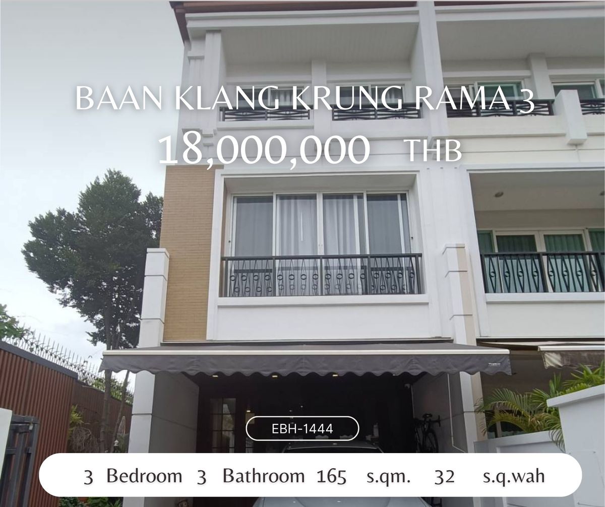 For SaleTownhomeRama3 (Riverside),Satupadit : Sell ​​3 -story townhome, 32 square wah, Rama 3 location, corner plot with a side garden Ban Klang Krung Rama 3 Project.