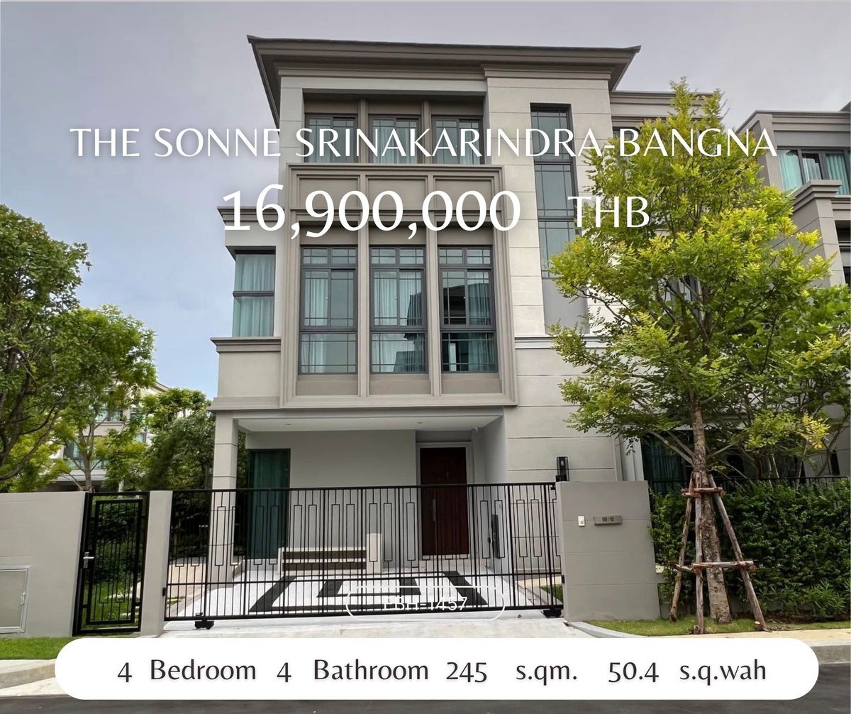 ขายบ้านพัฒนาการ ศรีนครินทร์ : ขายด่วน! บ้านหรู แปลงมุม 50.4 ตารางวา THE SONNE ศรีนครินทร์-บางนา บ้าน Luxury Duplex Home 3 ชั้น สุดหรูใน THE SONNE ศรีนครินทร์-บางนา โครงการ Private มีเพียง 56 ยูนิตเท่านั้น!.