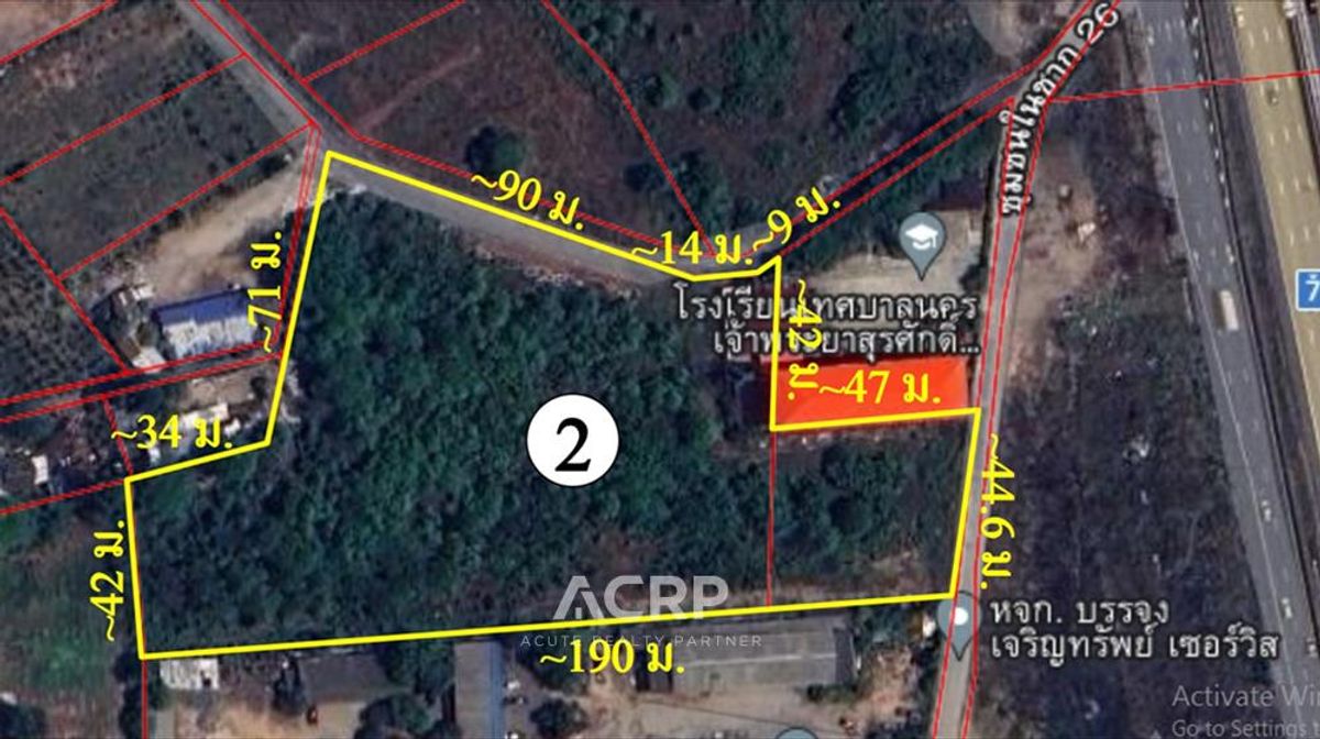 For SaleLandSriracha Laem Chabang Ban Bueng : Land for sale on the motorway road Near Laem Chabang colony, orange plan, high potential location, special price