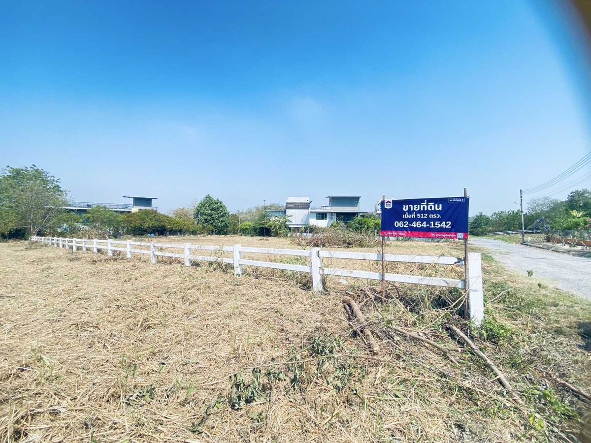 For SaleLandPak Chong KhaoYai : 1 rai 1 rai of land for sale, 12 sq.w., near the Royal Thai Air Force Academy