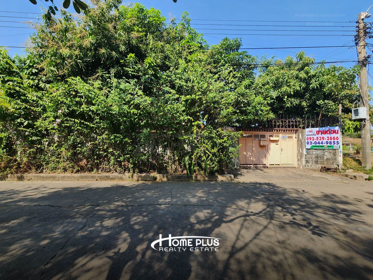 For SaleHouseChaengwatana, Muangthong : Land with 2 -story detached house, Muang Thong Niwet 1 Village Soi Chaengwattana 14 (Soi Nan Chao 1)