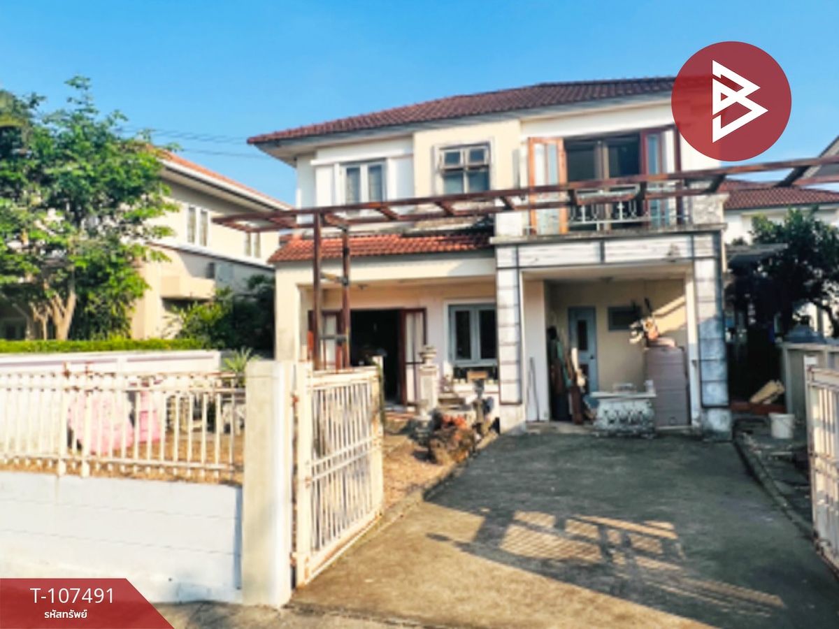 For SaleHouseNawamin, Ramindra : House for sale Neighborhome Watcharaphon Village, Bangkok