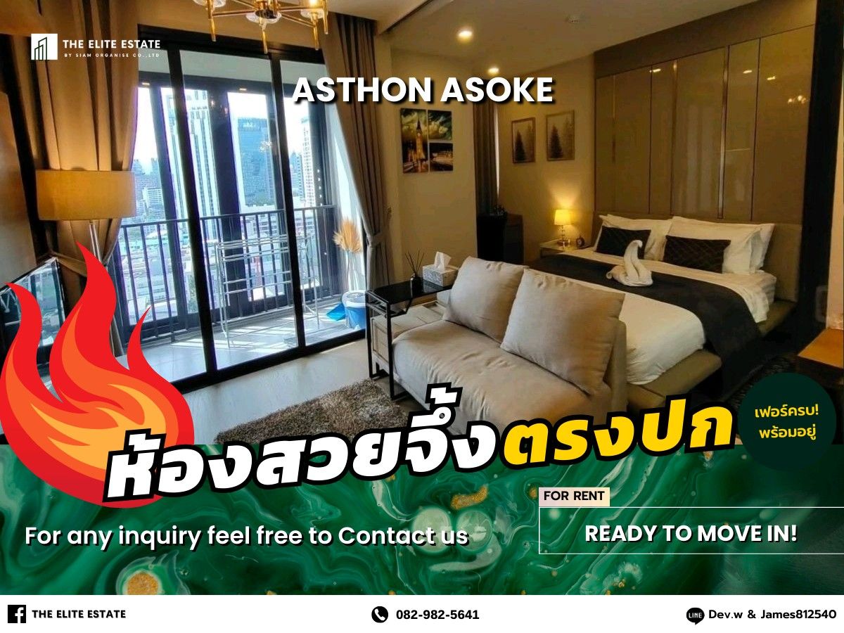 For RentCondoSukhumvit, Asoke, Thonglor : 🐲🍀 Beautiful room, complete, ready 🐲🍀 rental for asoke asoke