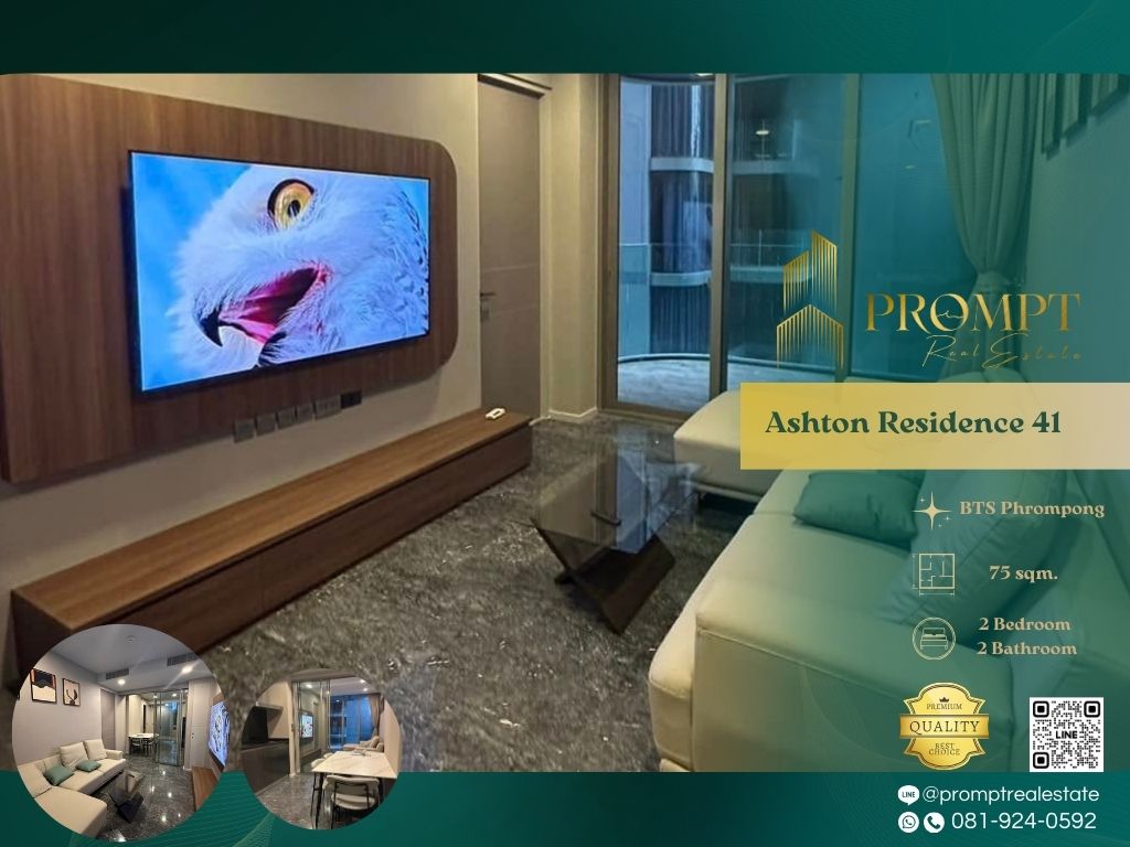 For RentCondoSukhumvit, Asoke, Thonglor : AB05671 - Ashton Residence 41 :  แอชตัน เรสซิเดนท์ 41