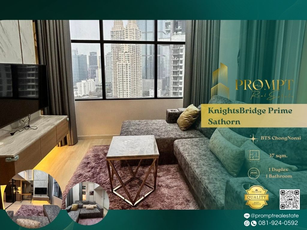 ให้เช่าคอนโดสาทร นราธิวาส : KL04879 - KnightsBridge Prime Sathorn :  ไนท์บริดจ์ ไพร์ม สาทร - BTS ChongNonsi / RajamangalaUniversityofTechnology / CentralRama3