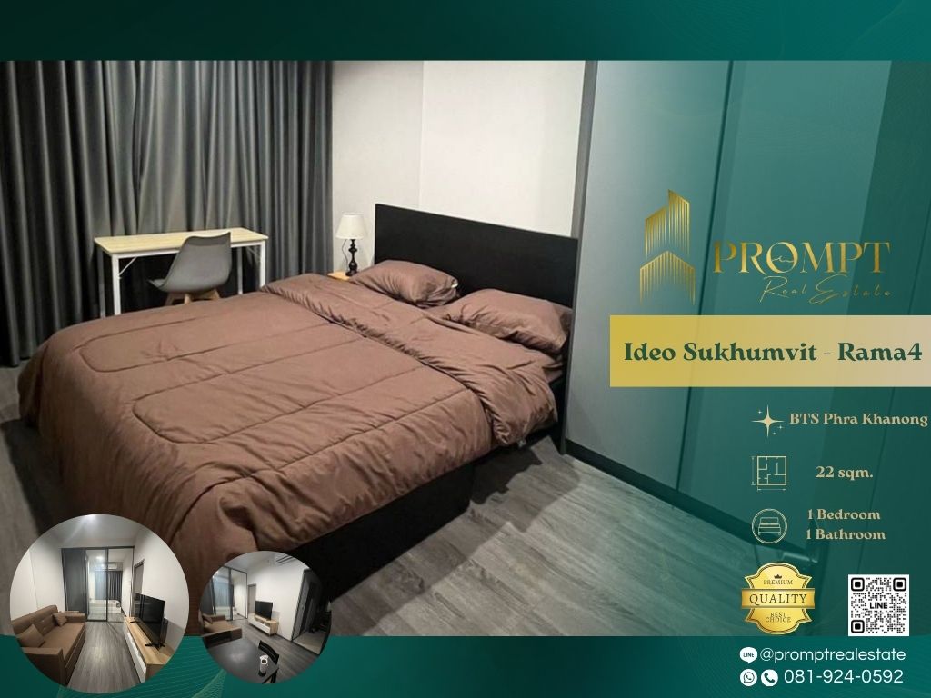 For RentCondoOnnut, Udomsuk : IJ04246 - Ideo Sukhumvit - Rama4 