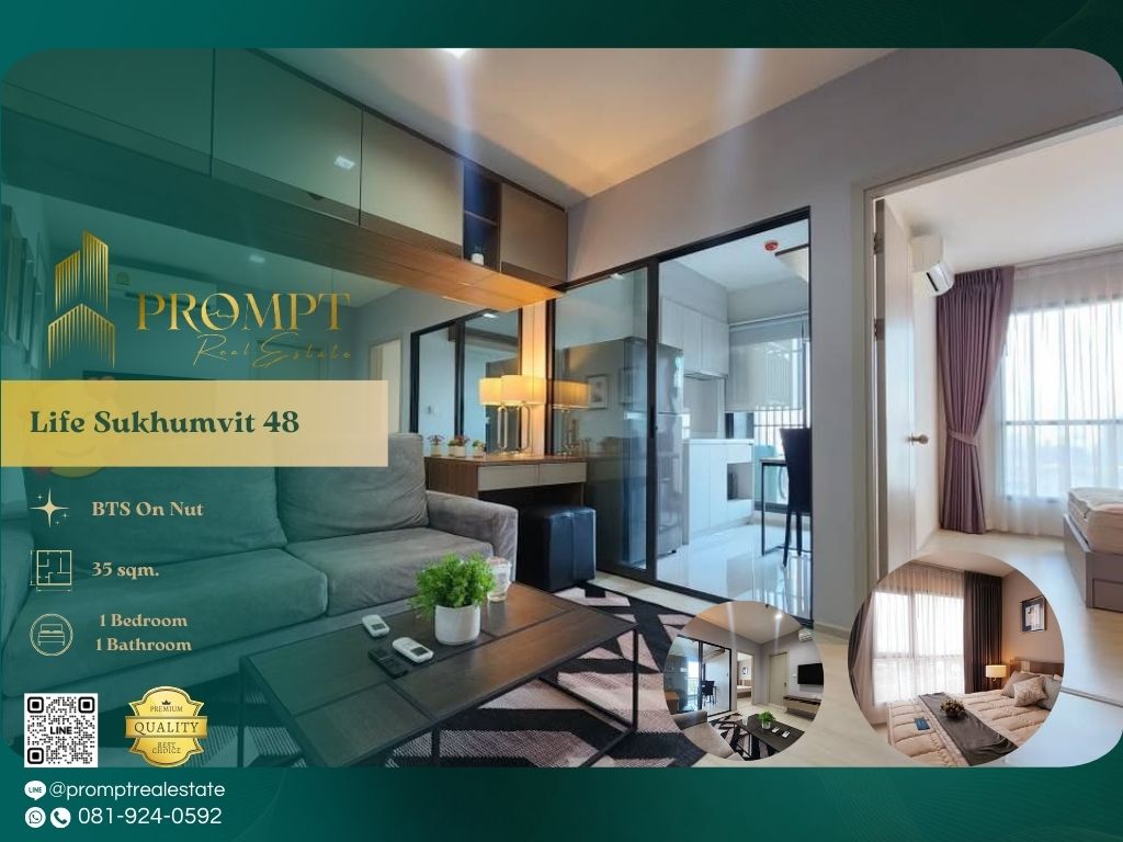 For RentCondoOnnut, Udomsuk : KL04882 - Life Sukhumvit 48 :   BTS Phra Khanong / BTS On Nut / SukhumvitHospital