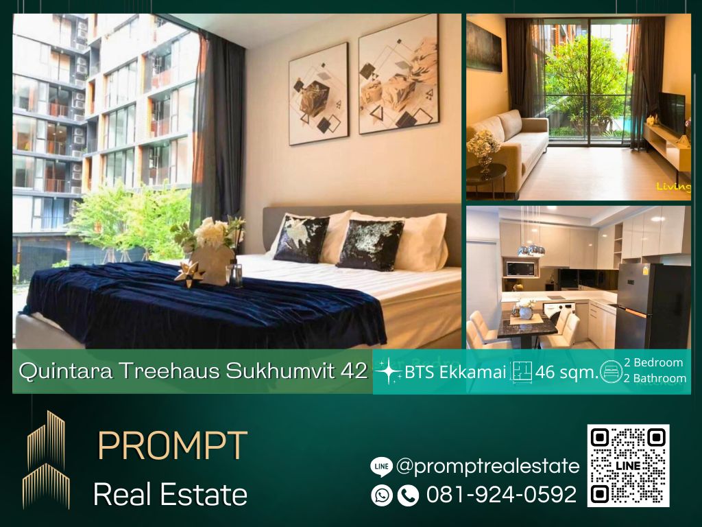 For RentCondoSukhumvit, Asoke, Thonglor : QR03843 - Quintara Treehaus Sukhumvit 42 :  BTS Ekkamai / BTS Phra Khanong / Sukumvit Hospital