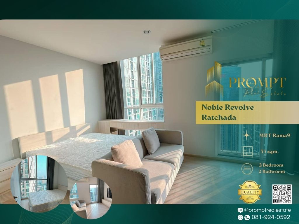 For RentCondoRatchadapisek, Huaikwang, Suttisan : MN04555 - Noble Revolve Ratchada  :  โนเบิล รีวอลฟ์ รัชดา - MRT Thailand Cultural Centre / CentralRama9 MRT Rama9 / fortunetowm