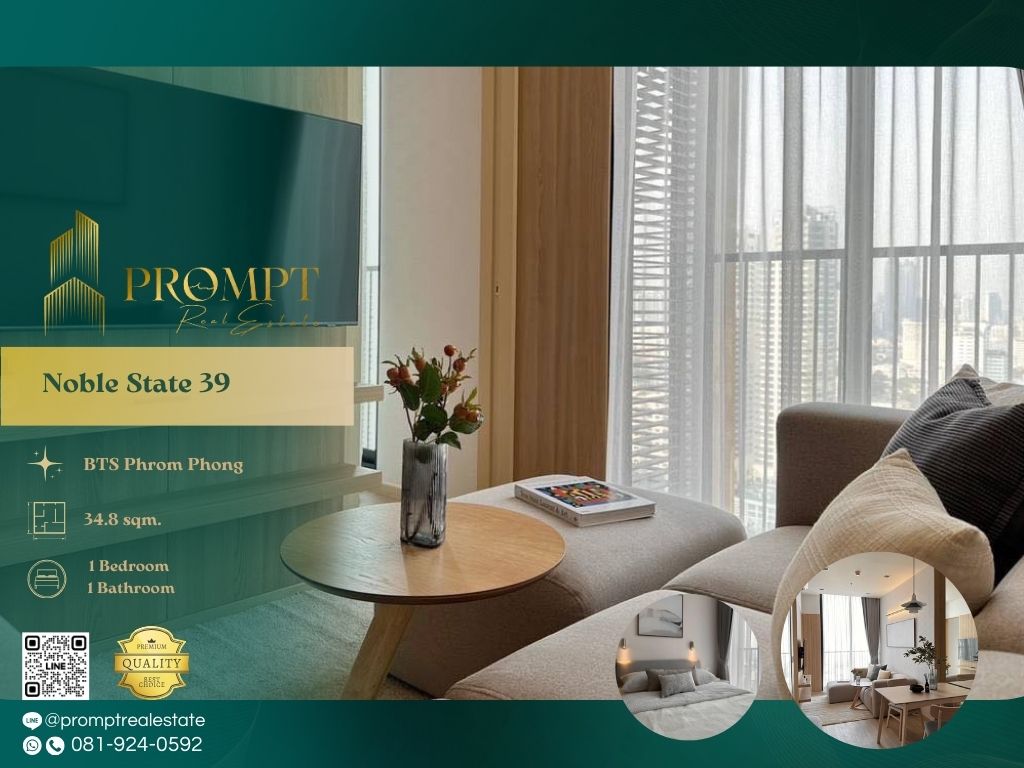 For RentCondoSukhumvit, Asoke, Thonglor : MN04714 - Noble State 39 :  โนเบิล สเตท 39 - BTS Phrom Phong / The Emporium / EmQuartier