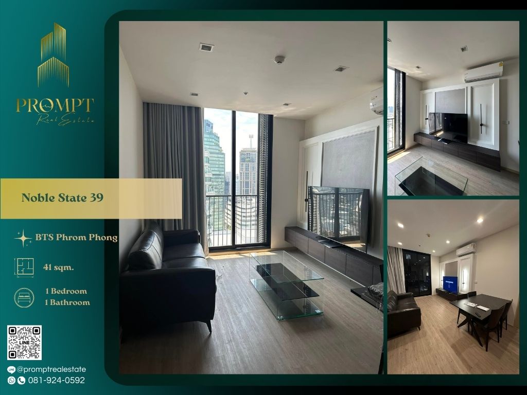 For RentCondoSukhumvit, Asoke, Thonglor : MN04715 - Noble State 39 :  โนเบิล สเตท 39 - BTS Phrom Phong / The Emporium / EmQuartier