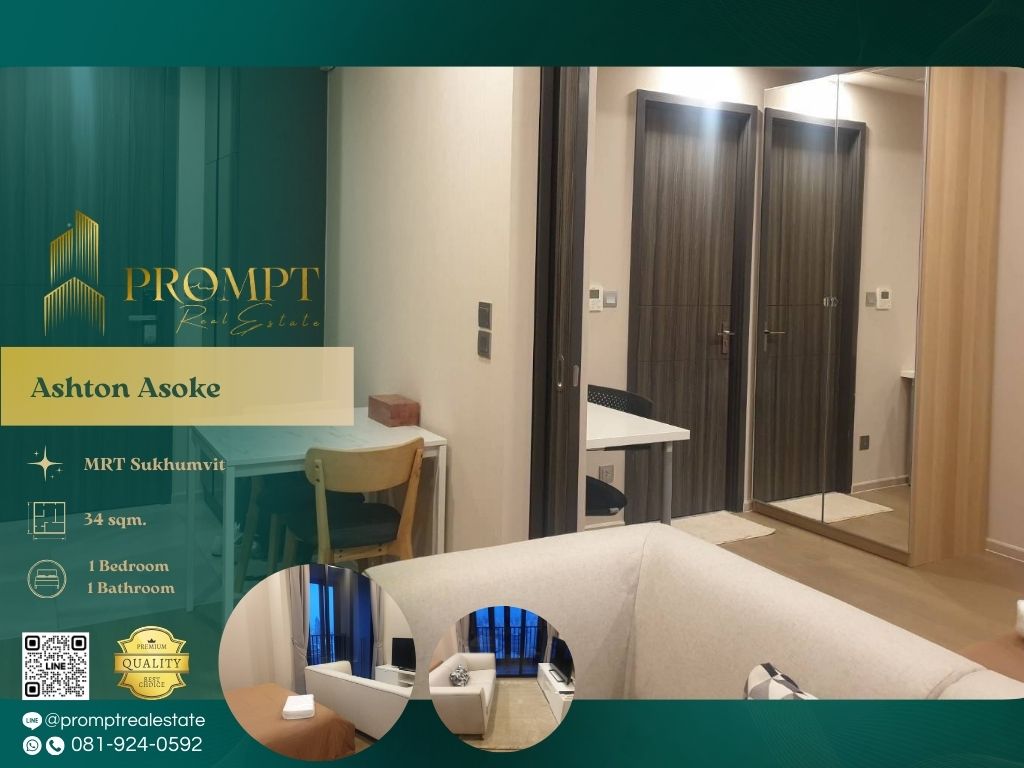 For RentCondoSukhumvit, Asoke, Thonglor : AB05673 - Ashton Asoke :  แอชตัน อโศก - MRT Sukhumvit / BTS Asoke / Terminal21