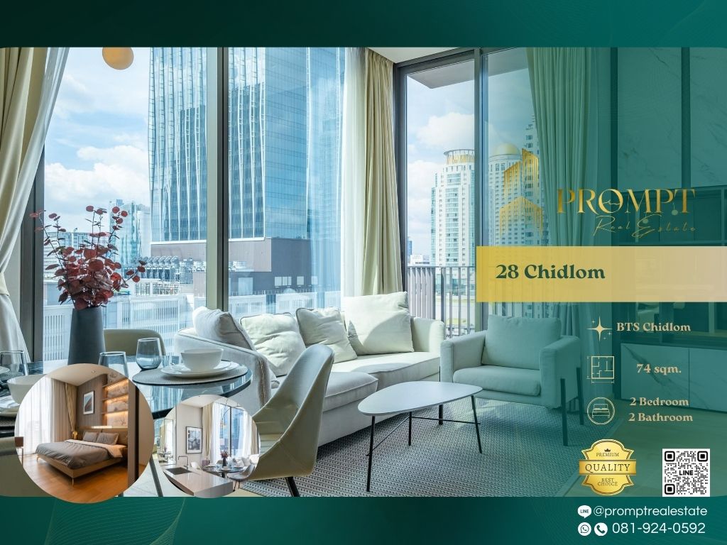 For RentCondoWitthayu, Chidlom, Langsuan, Ploenchit : CD03584 - 28 Chidlom :  28 ชิดลม - BTS Chidlom / CentralWorld / BTS Phloenchit