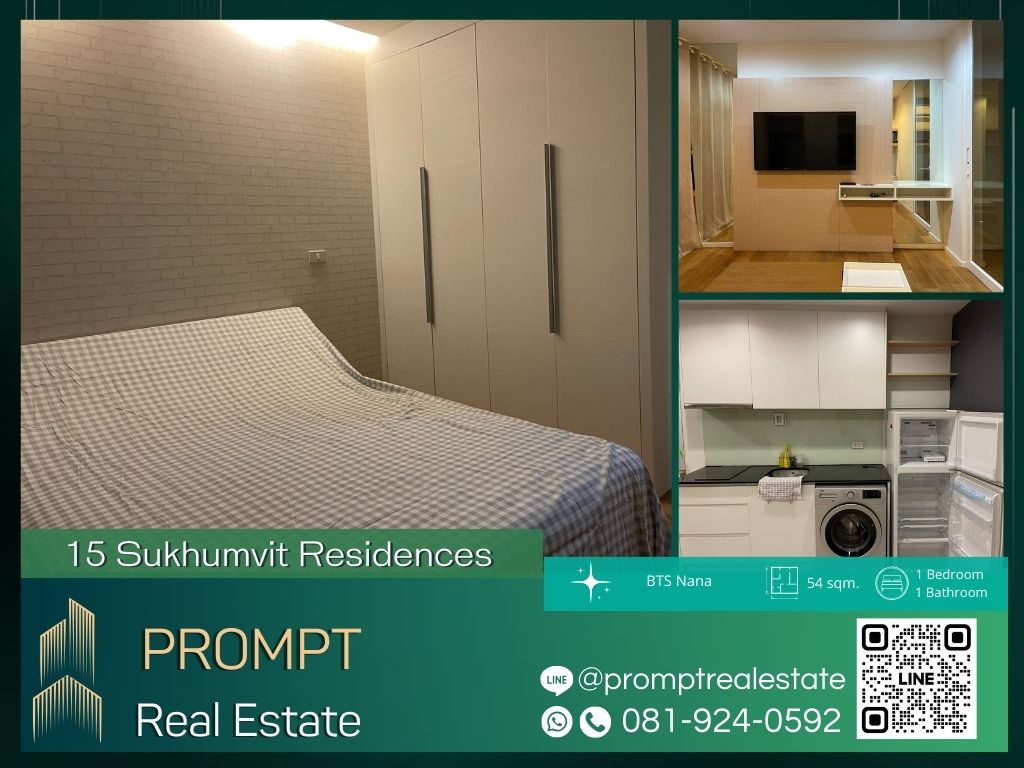 For RentCondoNana, North Nana,Sukhumvit13, Soi Nana : ST12278 - 15 Sukhumvit Residences :  15 สุขุมวิท เรสซิเด็นซ์ - BTS Asoke / BTS Nana / MRT Sukhumvit