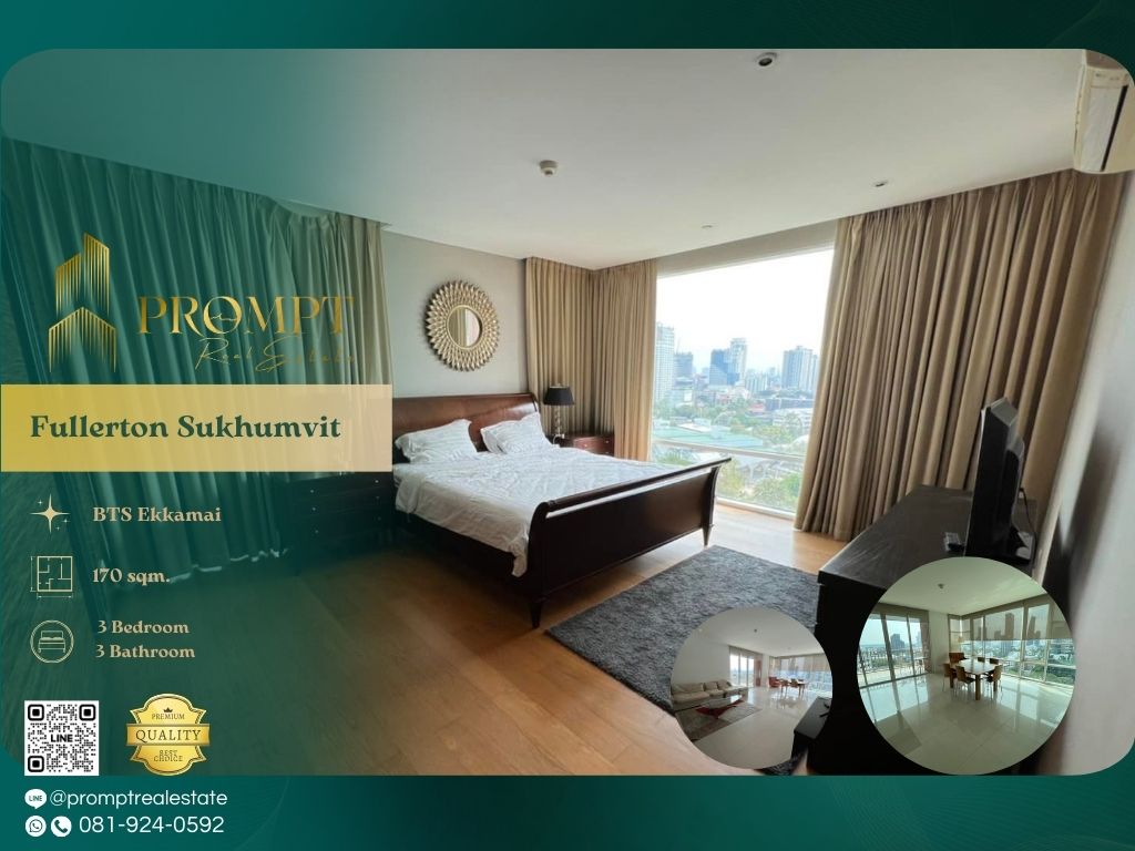 ให้เช่าคอนโดสุขุมวิท อโศก ทองหล่อ : EF00939 - Fullerton Sukhumvit :  ฟูลเลอตัน สุขุมวิท - BTS Ekkamai / BTS Thonglor / SukhumvitHospital