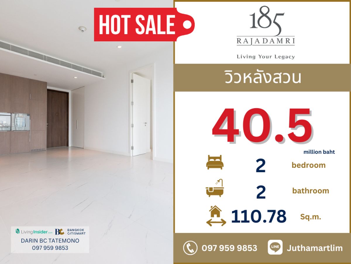 For SaleCondoWitthayu, Chidlom, Langsuan, Ploenchit : 🔥 Bargain price 🔥 185 Rajadamri, 16th floor, size 110 sq.m., 2 bedrooms, 2 bathrooms, price 40.5 million baht, contact 097-959-9853